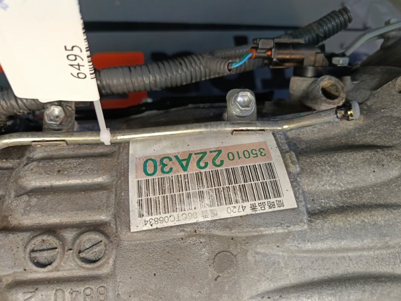 АКПП, 32000 рублей, Красноярск