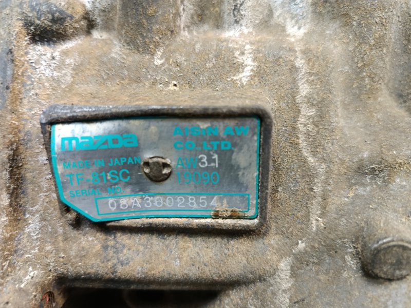 АКПП, 80000 рублей, Красноярск