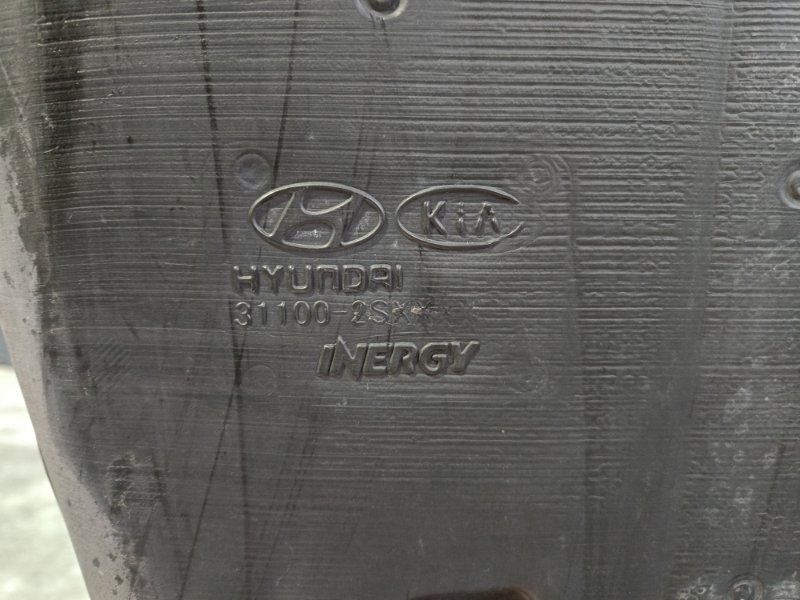 Бак топливный, 15000 рублей, Красноярск