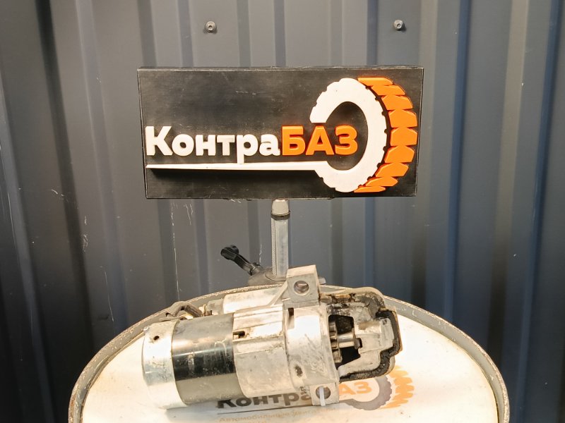 Стартер, 2700 рублей, Красноярск