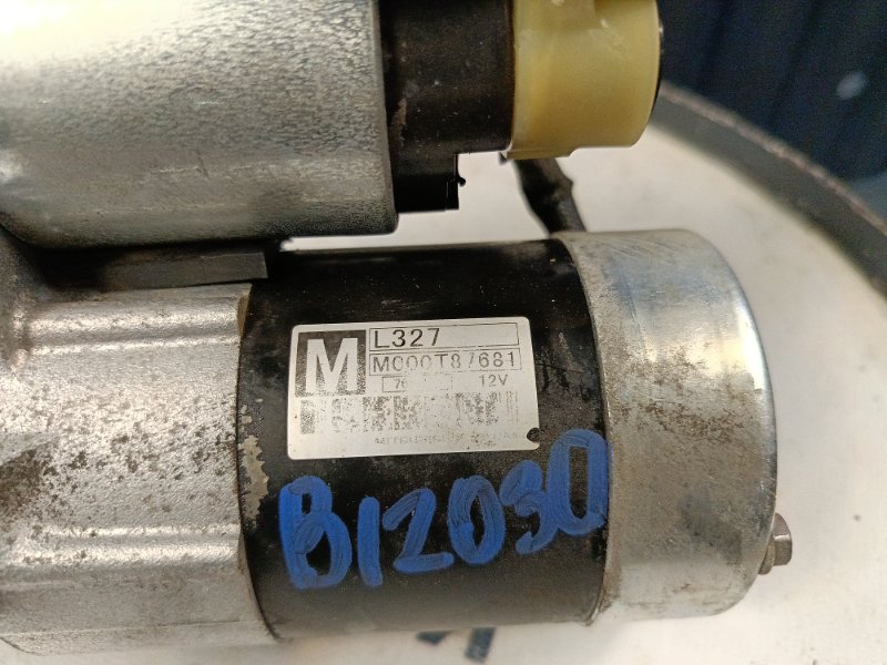 Стартер, 2700 рублей, Красноярск