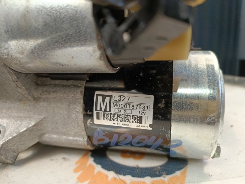 Стартер, 2700 рублей, Красноярск