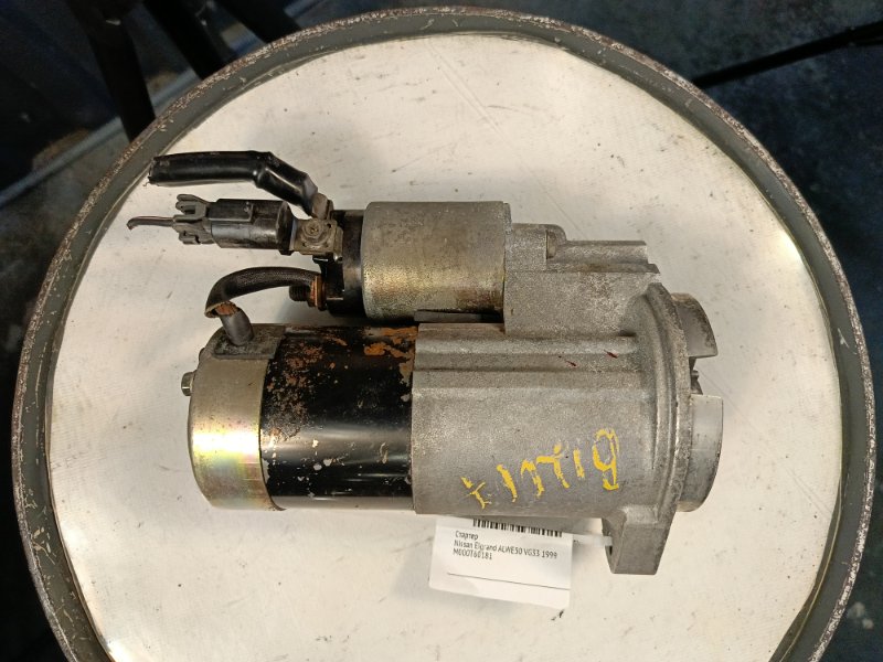 Стартер, 6000 рублей, Красноярск