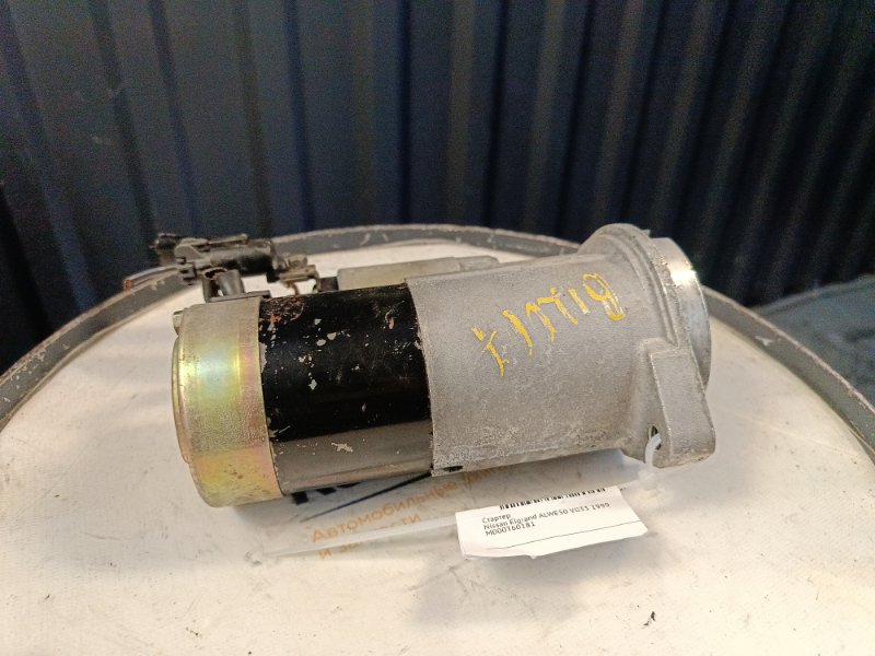 Стартер, 6000 рублей, Красноярск