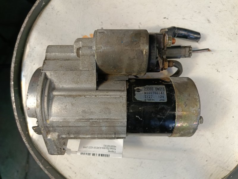 Стартер, 6000 рублей, Красноярск