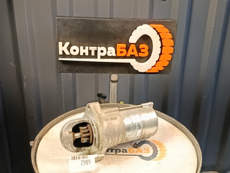 Стартер, 7400 рублей, Красноярск