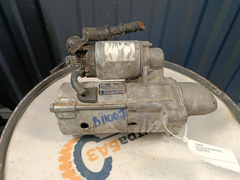 Стартер, 7400 рублей, Красноярск