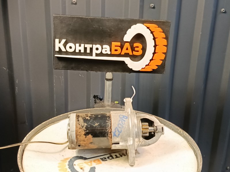 Стартер, 3000 рублей, Красноярск