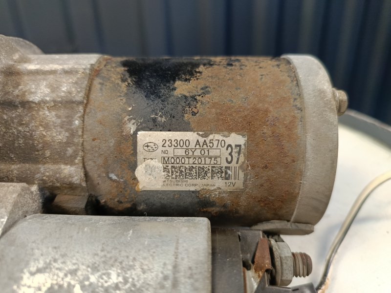 Стартер, 3000 рублей, Красноярск