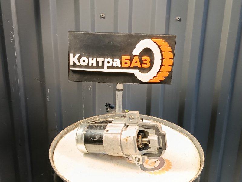 Стартер, 2700 рублей, Красноярск