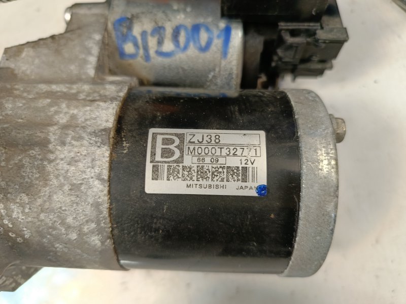 Стартер, 2700 рублей, Красноярск