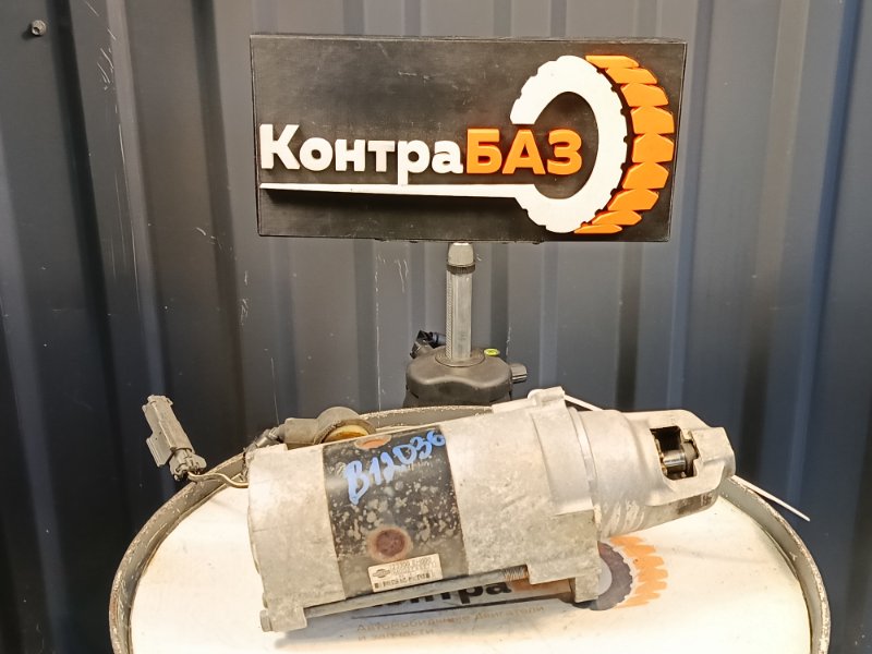 Стартер, 5500 рублей, Красноярск