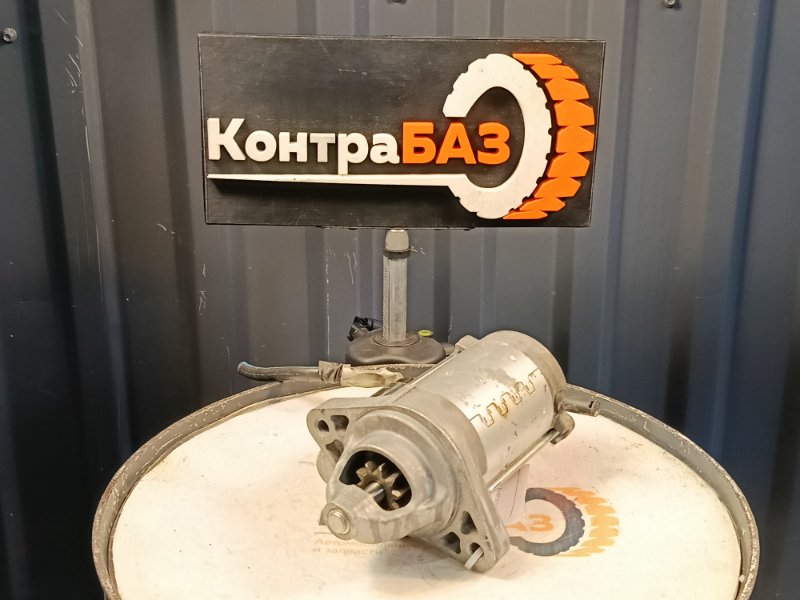 Стартер, 5000 рублей, Красноярск