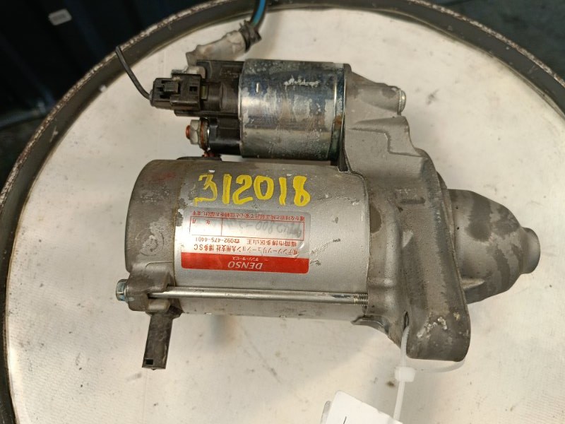 Стартер, 5000 рублей, Красноярск