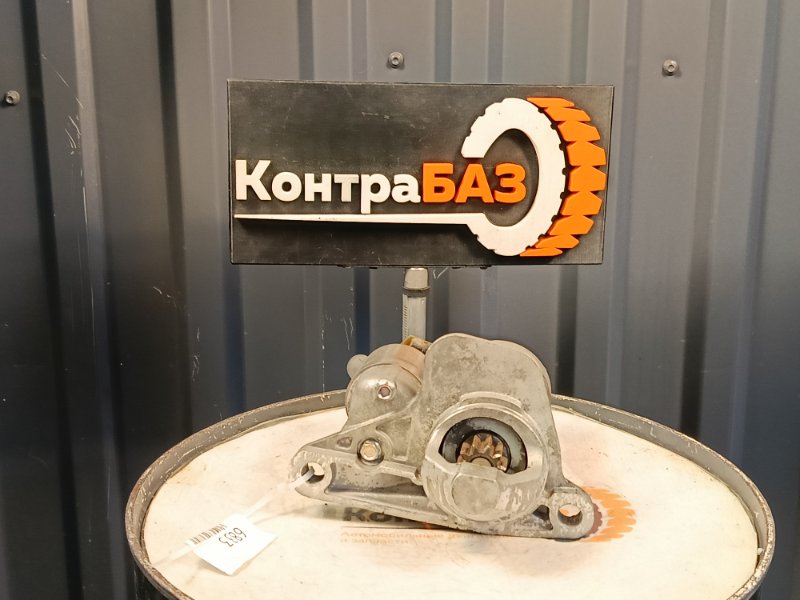 Стартер, 600 рублей, Красноярск