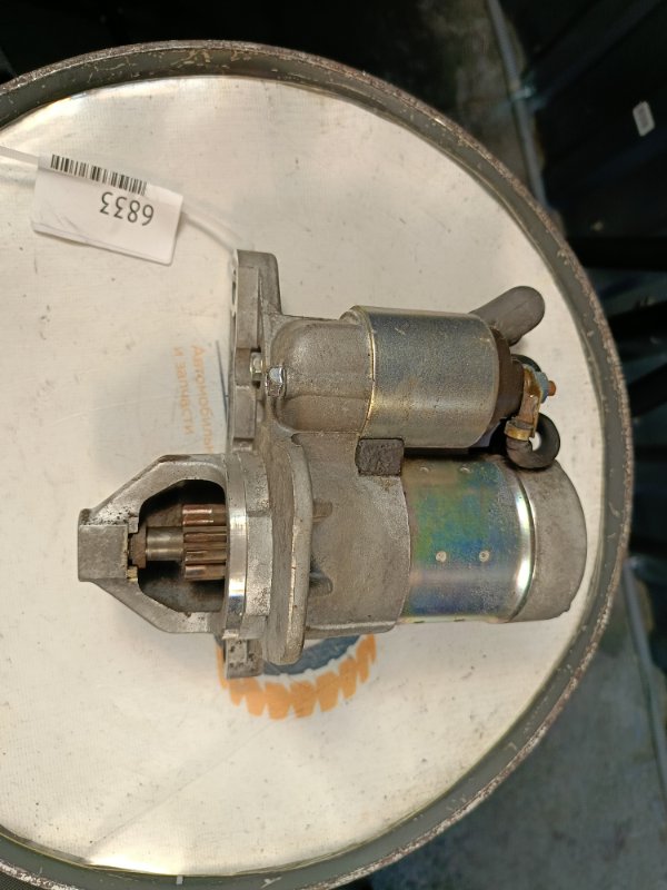 Стартер, 600 рублей, Красноярск