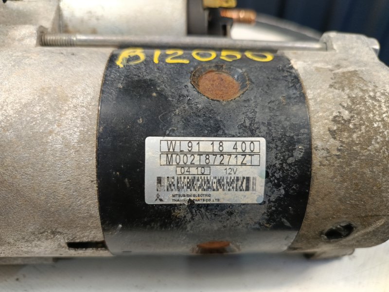 Стартер, 7000 рублей, Красноярск