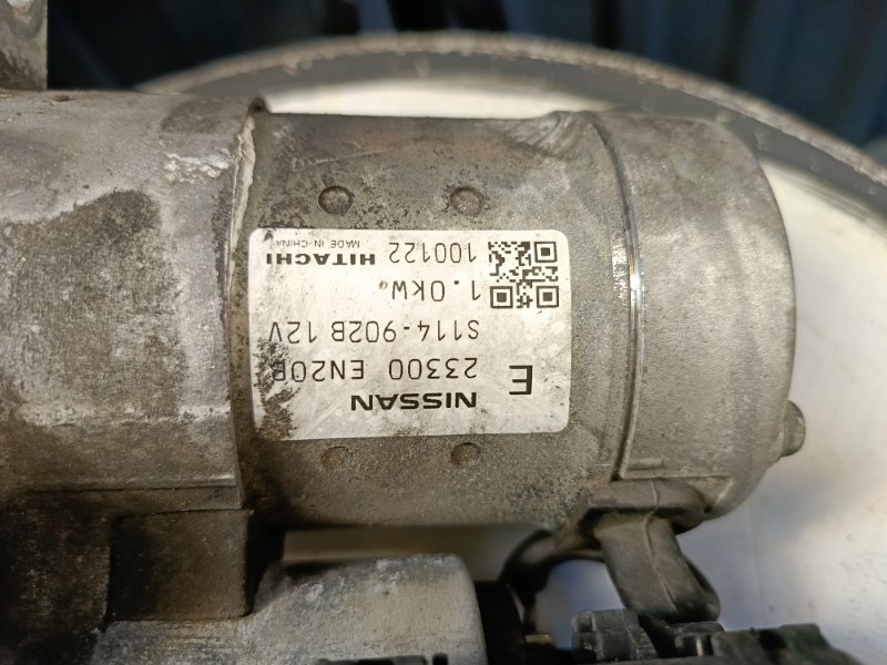 Стартер, 600 рублей, Красноярск