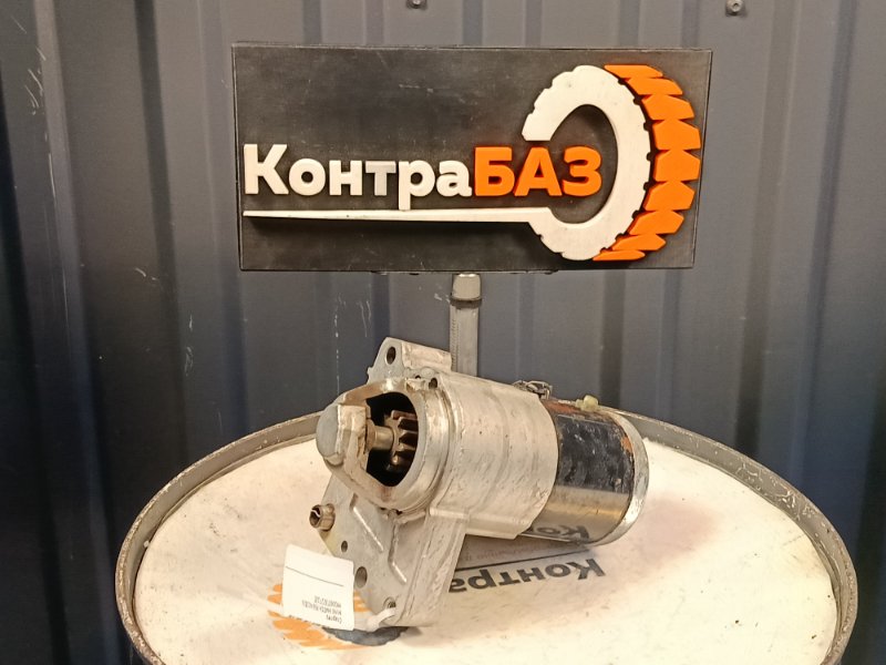 Стартер, 2000 рублей, Красноярск