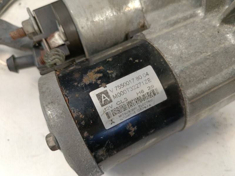 Стартер, 2000 рублей, Красноярск