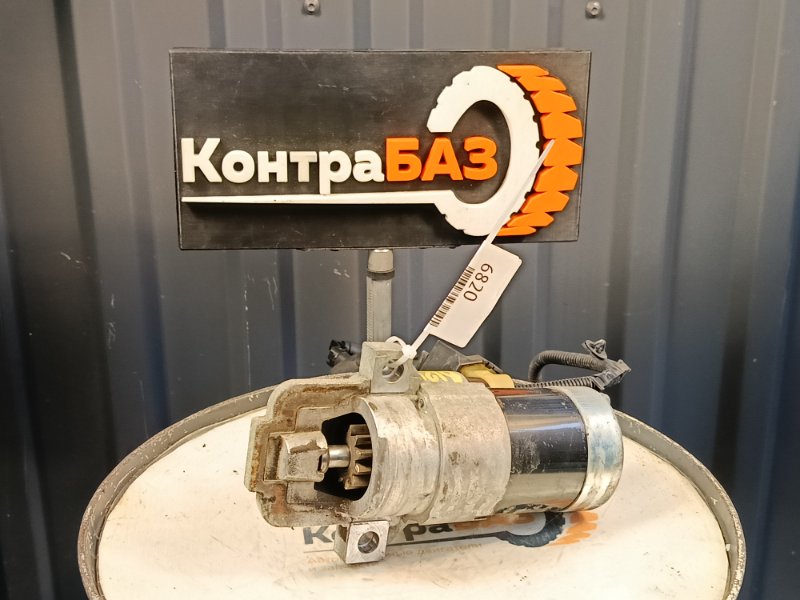 Стартер, 2000 рублей, Красноярск