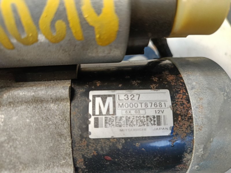 Стартер, 2000 рублей, Красноярск