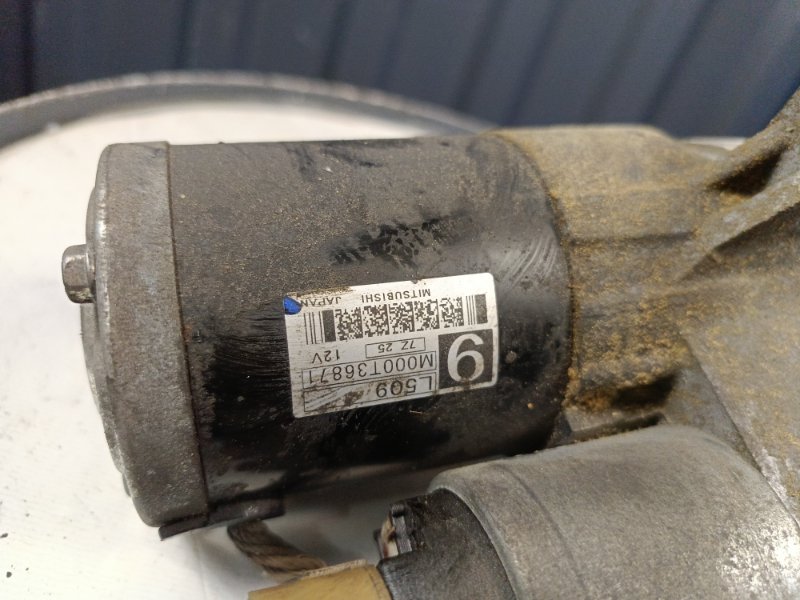 Стартер, 1800 рублей, Красноярск