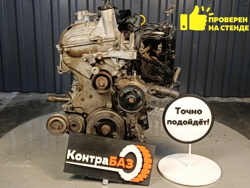 Двигатель, 100100 рублей, Красноярск