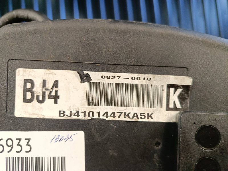 Двигатель, 103000 рублей, Красноярск