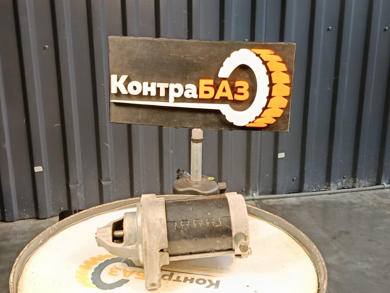 Стартер, 5800 рублей, Красноярск