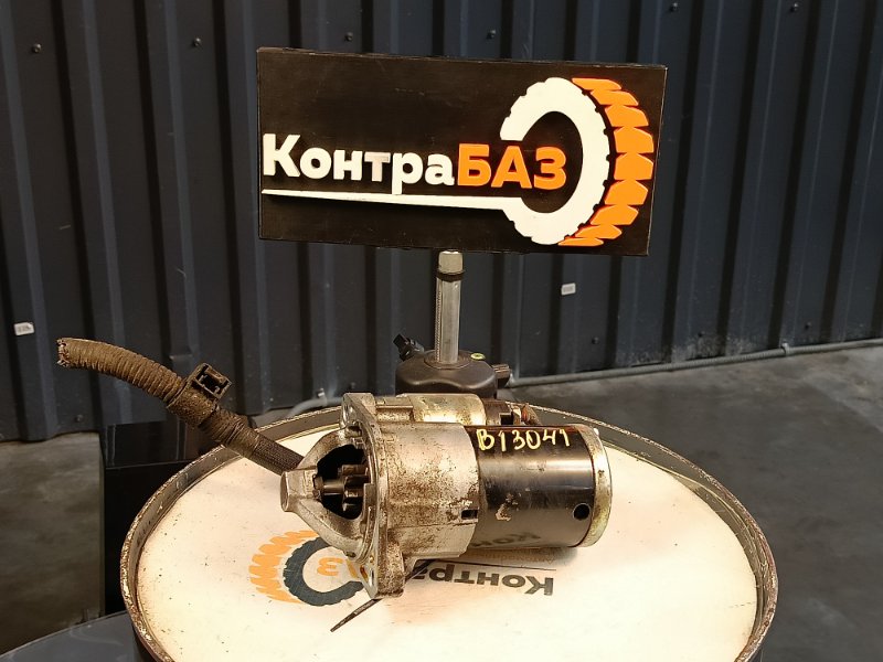 Стартер, 7000 рублей, Красноярск