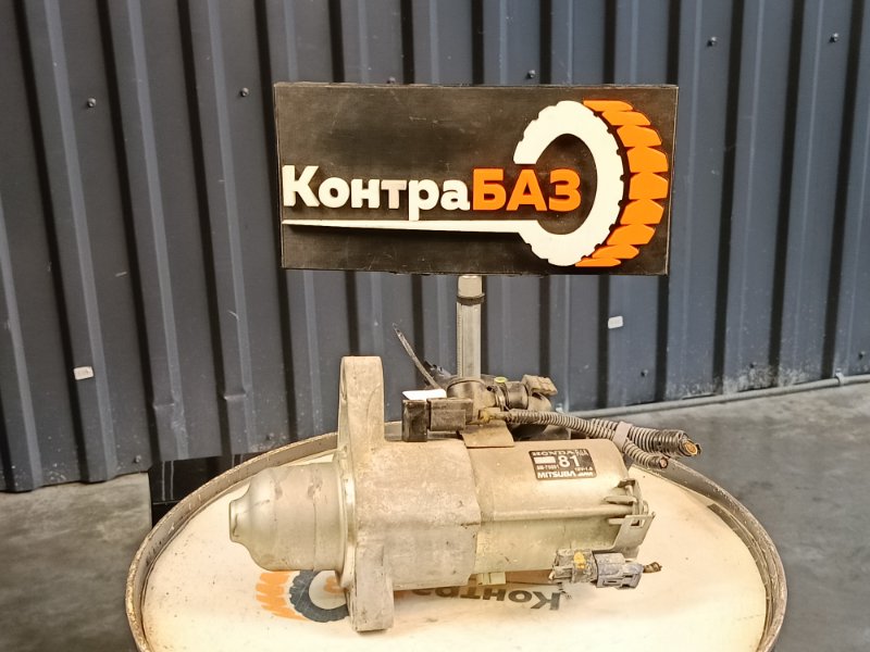 Стартер, 5000 рублей, Красноярск