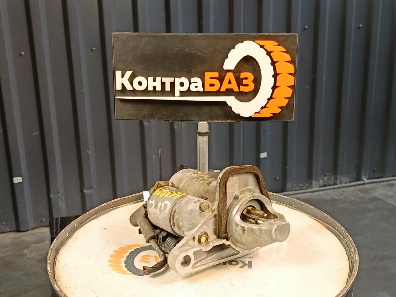 Стартер, 1300 рублей, Красноярск