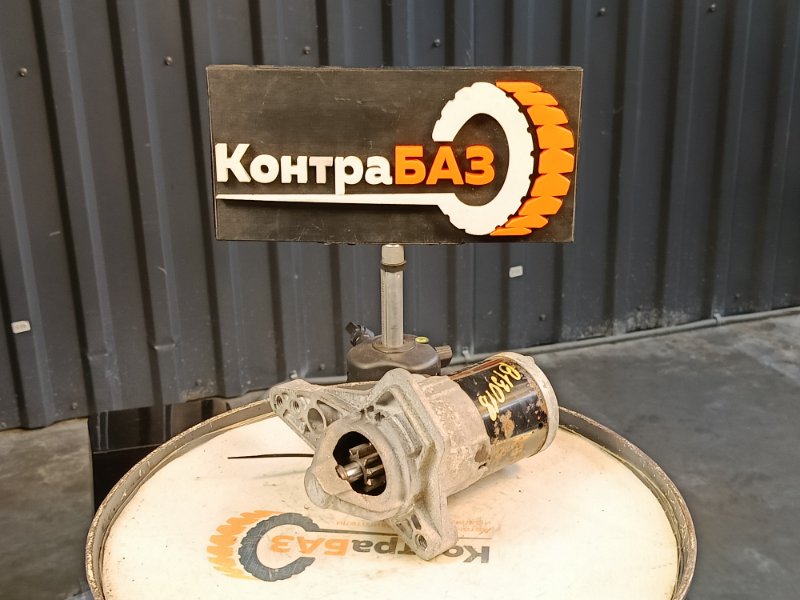 Стартер, 1000 рублей, Красноярск