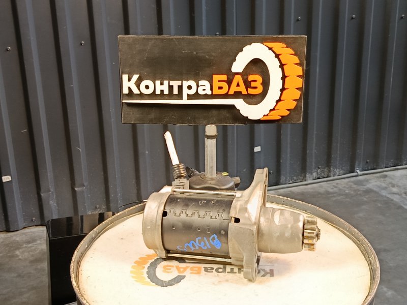 Стартер, 5500 рублей, Красноярск