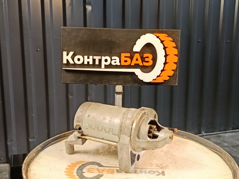 Стартер, 1200 рублей, Красноярск