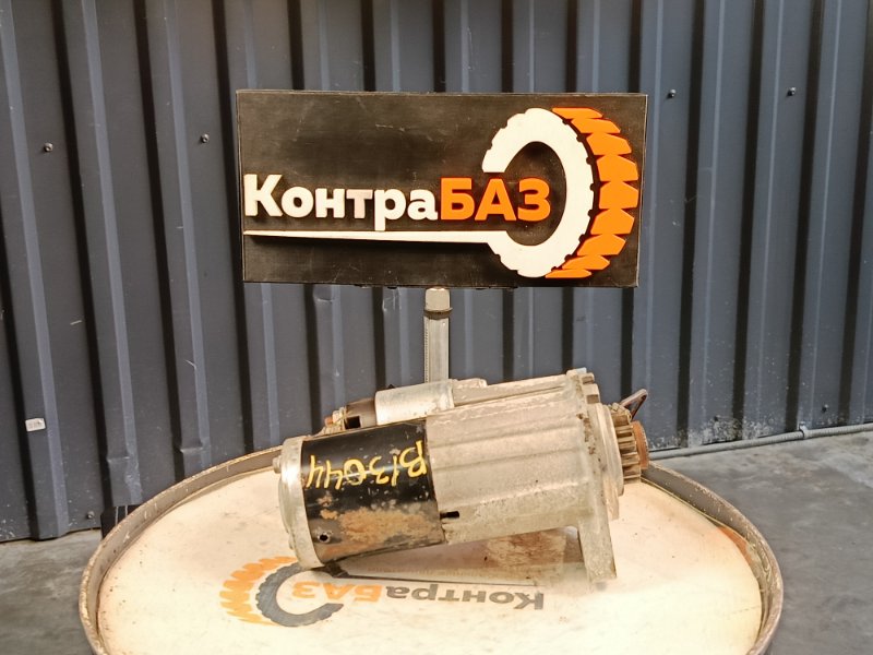 Стартер, 6100 рублей, Красноярск