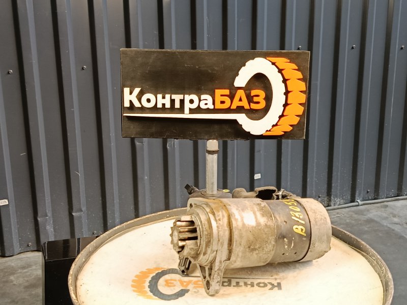 Стартер, 5000 рублей, Красноярск