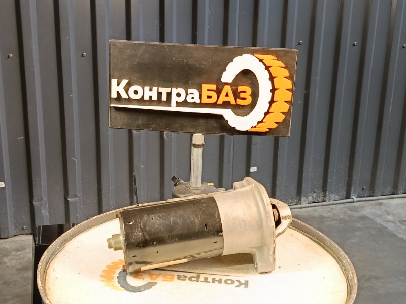 Стартер, 5000 рублей, Красноярск