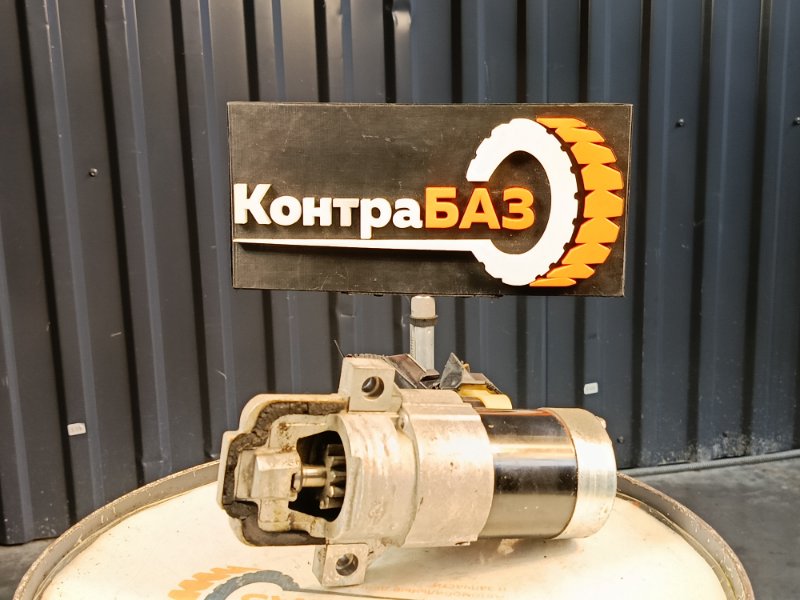 Стартер, 3200 рублей, Красноярск