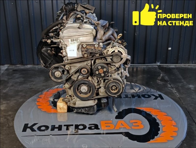 Двигатель, 153000 рублей, Красноярск