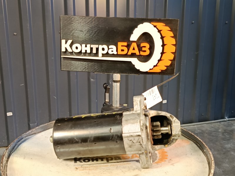 Стартер, 5000 рублей, Красноярск