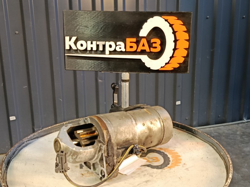 Стартер, 3000 рублей, Красноярск