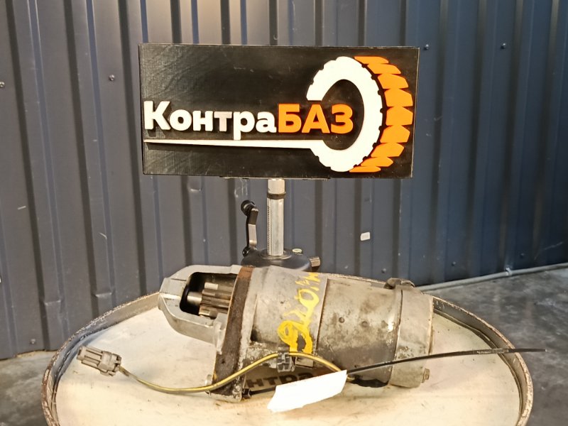 Стартер, 3000 рублей, Красноярск