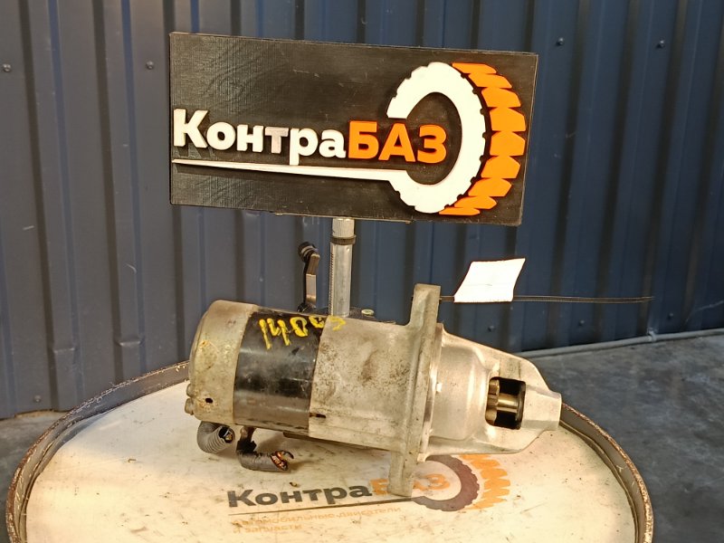 Стартер, 5500 рублей, Красноярск