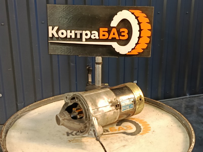 Стартер, 4000 рублей, Красноярск
