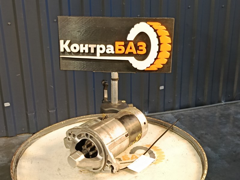 Стартер, 4000 рублей, Красноярск