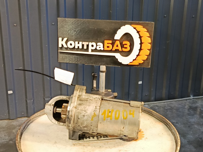 Стартер, 6000 рублей, Красноярск