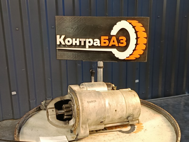 Стартер, 4000 рублей, Красноярск