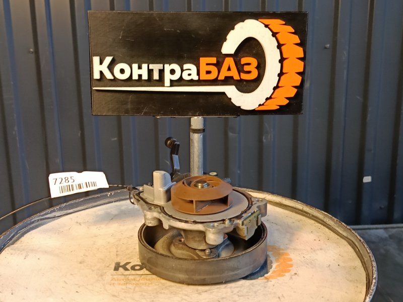 Помпа, 1000 рублей, Красноярск